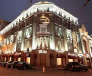 Hotel Savoy Moscow